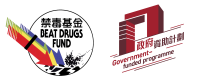 Gov_Logo_Funded 資助計劃-01